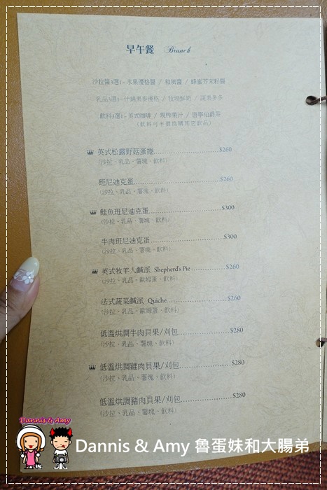 20161022《新竹關新路美食》︱Mumu餐桌。早午餐。下午茶、晚餐的好去處︱好吃好拍照推薦 (影片) (34).jpg