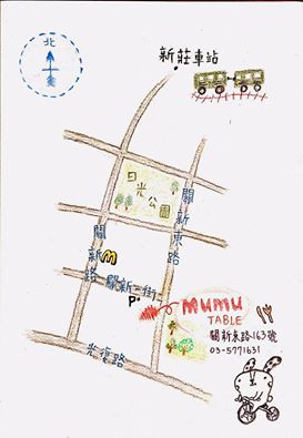 20161022《新竹關新路美食》︱Mumu餐桌。早午餐。下午茶、晚餐的好去處︱好吃好拍照推薦 （影片） (14).jpg