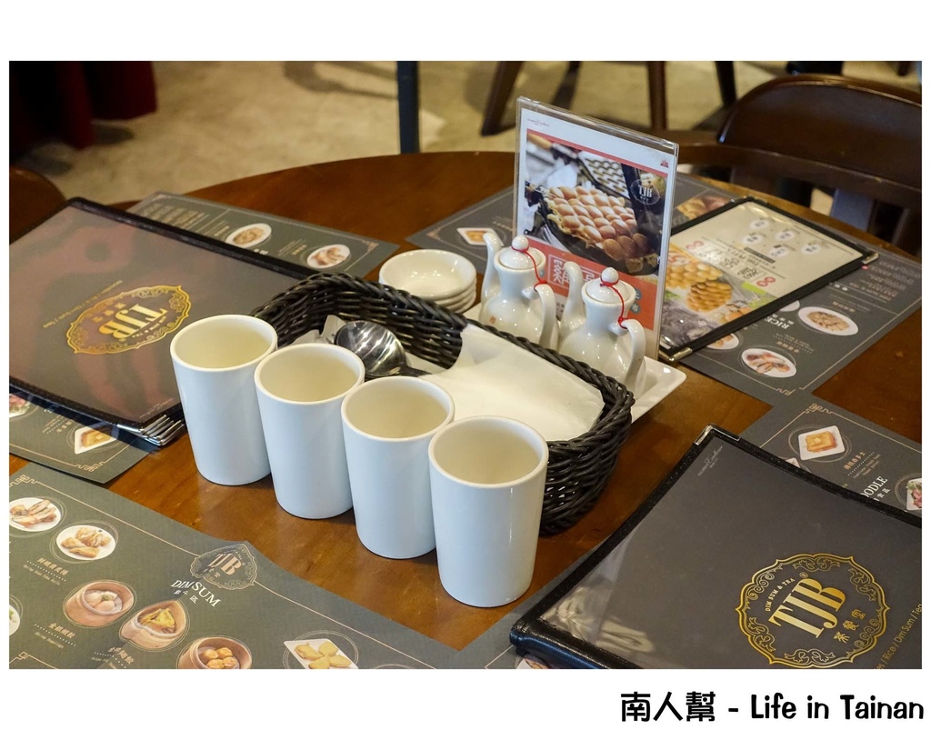 TJB茶餐室(Carrefour台南安平店)