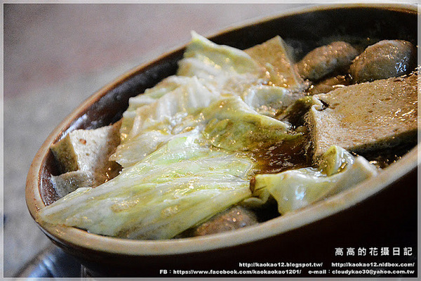 霸味薑母鴨(民生店)：【高雄】新興區。霸味薑母鴨 高雄旗艦店《立冬中午就來吃薑母鴨！》