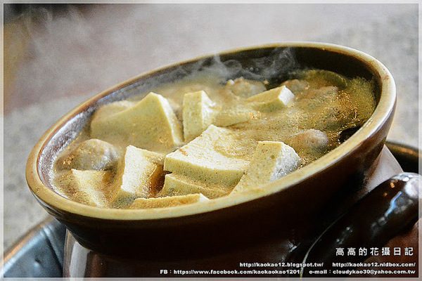 霸味薑母鴨(民生店)：【高雄】新興區。霸味薑母鴨 高雄旗艦店《立冬中午就來吃薑母鴨！》