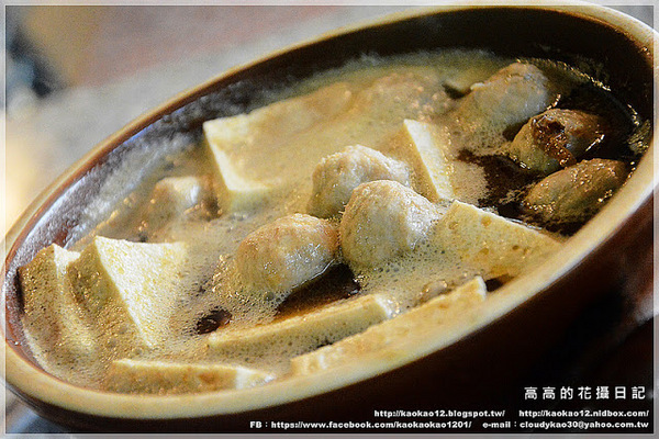 霸味薑母鴨(民生店)：【高雄】新興區。霸味薑母鴨 高雄旗艦店《立冬中午就來吃薑母鴨！》