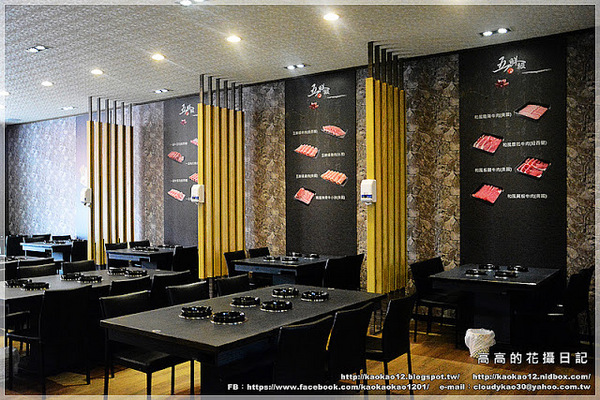 五鮮級平價鍋物專賣店 左營店：【高雄】左營區。五鮮級平價鍋物專賣店 左營店