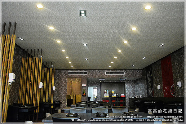 五鮮級平價鍋物專賣店 左營店：【高雄】左營區。五鮮級平價鍋物專賣店 左營店