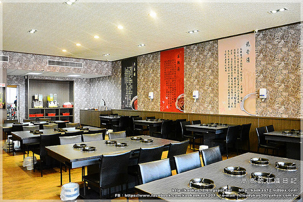 五鮮級平價鍋物專賣店 左營店：【高雄】左營區。五鮮級平價鍋物專賣店 左營店