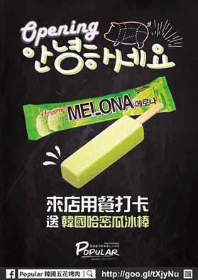 15380710_705034019677900_4523018739306082652_n