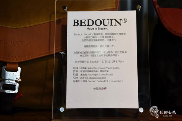 台南選品店PIQ 46.jpg