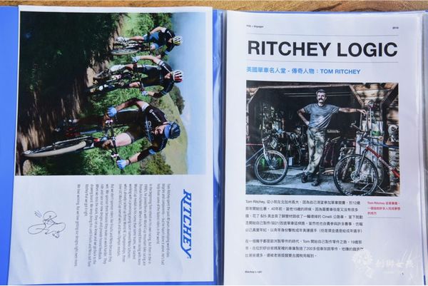 台南選品店PIQ 40.jpg