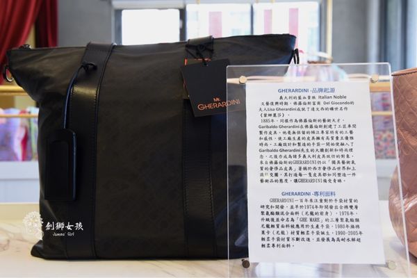 台南選品店PIQ 19.jpg