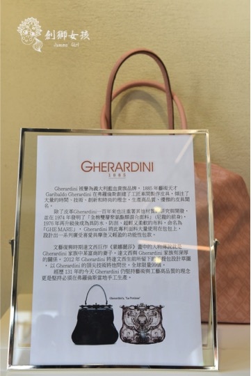 台南選品店PIQ 18.jpg