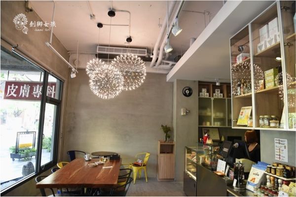 台南選品店PIQ 3.jpg