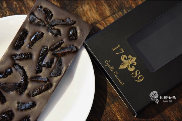 台南選品店PIQ 法式甜點 八世紀馬卡龍 1.jpg