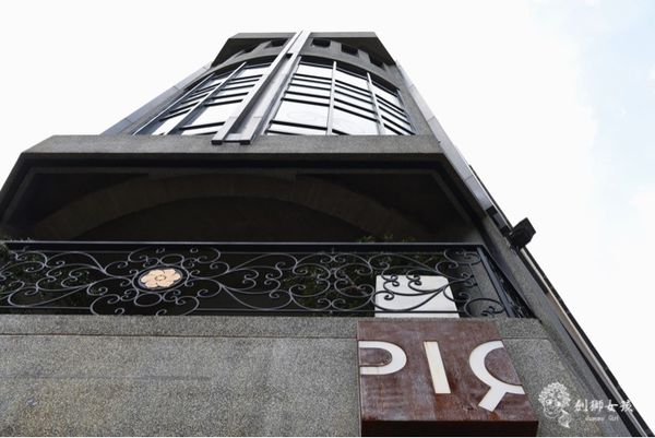 台南選品店PIQ 法式甜點 八世紀馬卡龍29.jpg