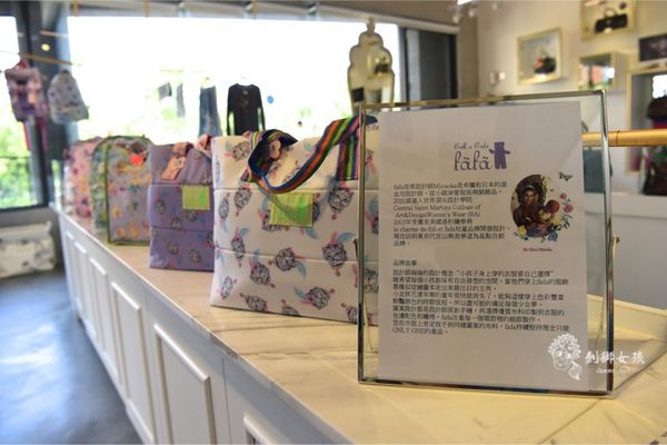 台南選品店PIQ 25.jpg