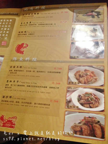 相片 2014-11-16 19 32 22_副本.jpg