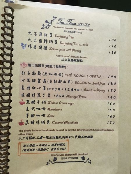 history 菜單 (2).JPG