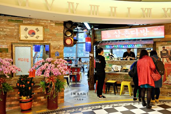 信義區美食韓式料理-魷魚大叔馬車店