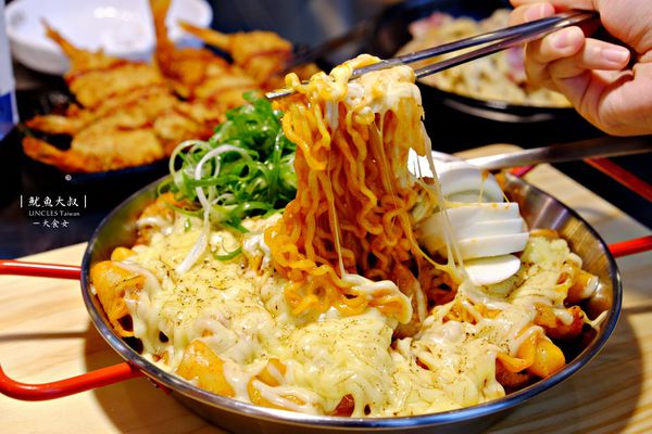 信義區美食韓式料理-魷魚大叔馬車店