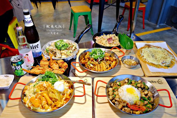 信義區美食韓式料理-魷魚大叔馬車店