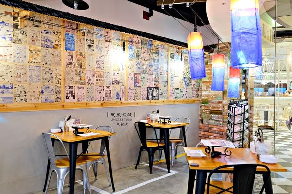 信義區美食韓式料理-魷魚大叔馬車店