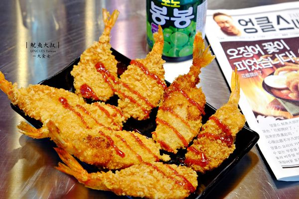 信義區美食韓式料理-魷魚大叔馬車店