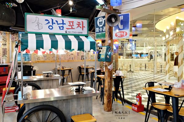 信義區美食韓式料理-魷魚大叔馬車店