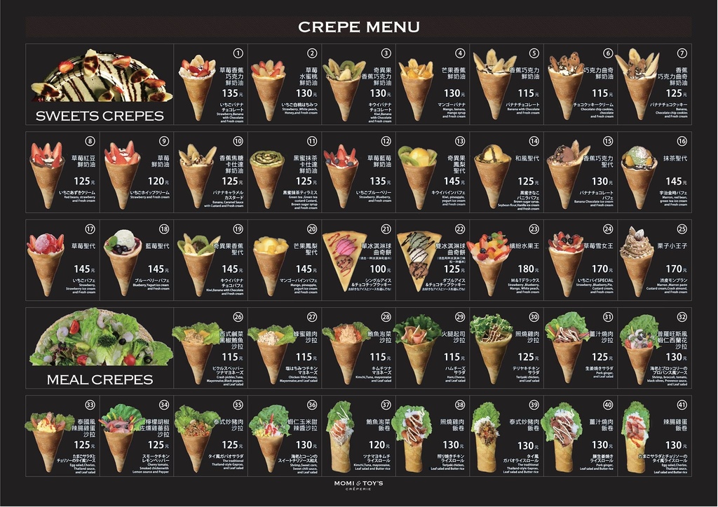 14231823_532333253627619_7348009181344510345_o