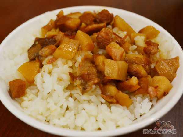 許家莊魯肉飯20-魯肉飯