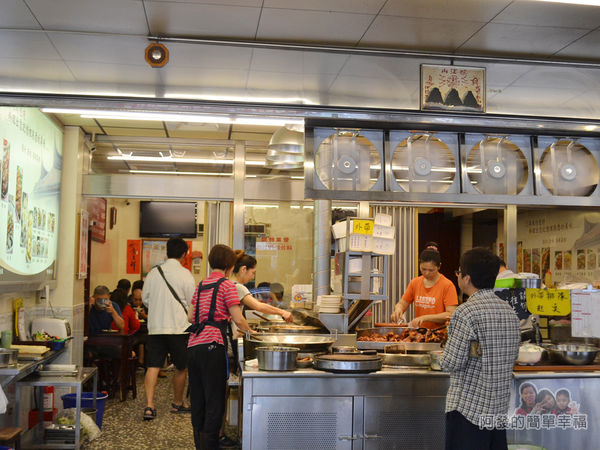 許家莊魯肉飯02-店門口