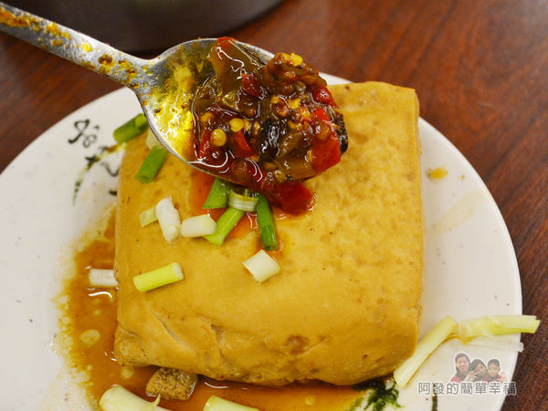 許家莊魯肉飯13-滷豆腐