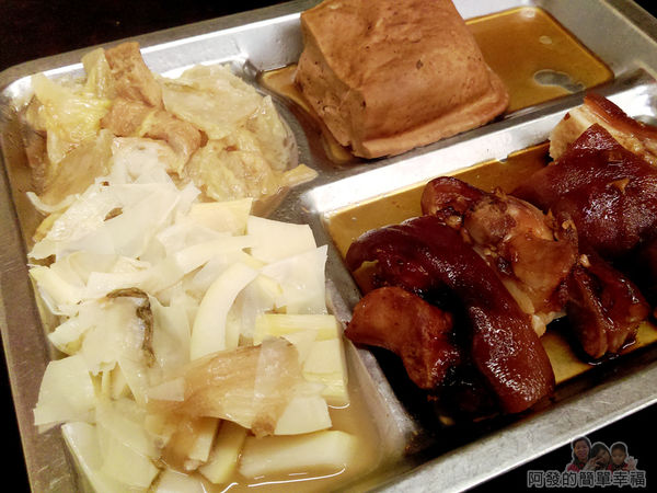 許家莊魯肉飯23-豬腳套餐菜色