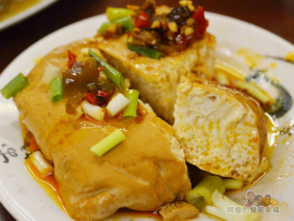 許家莊魯肉飯14-滷豆腐切面