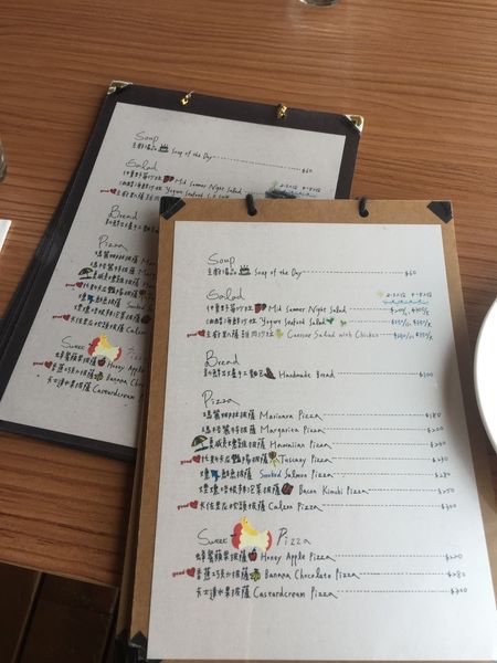 香草微風菜單 (1).JPG