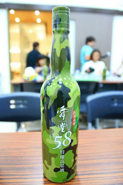 【台中旅遊】舜堂酒業-獨步全球的蒸餾技術高梁酒、茶酒