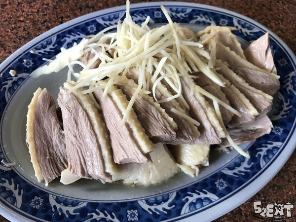 食記新社鵝肉麵7.jpg