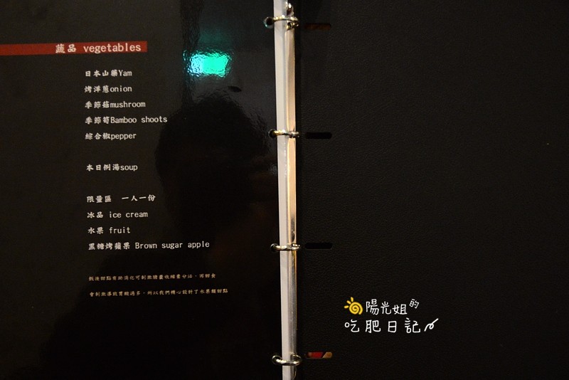 diyibbq-53.jpg - 帝一 帝王蟹海鮮/黑毛牛/伊比利豬 頂級燒烤吃到飽