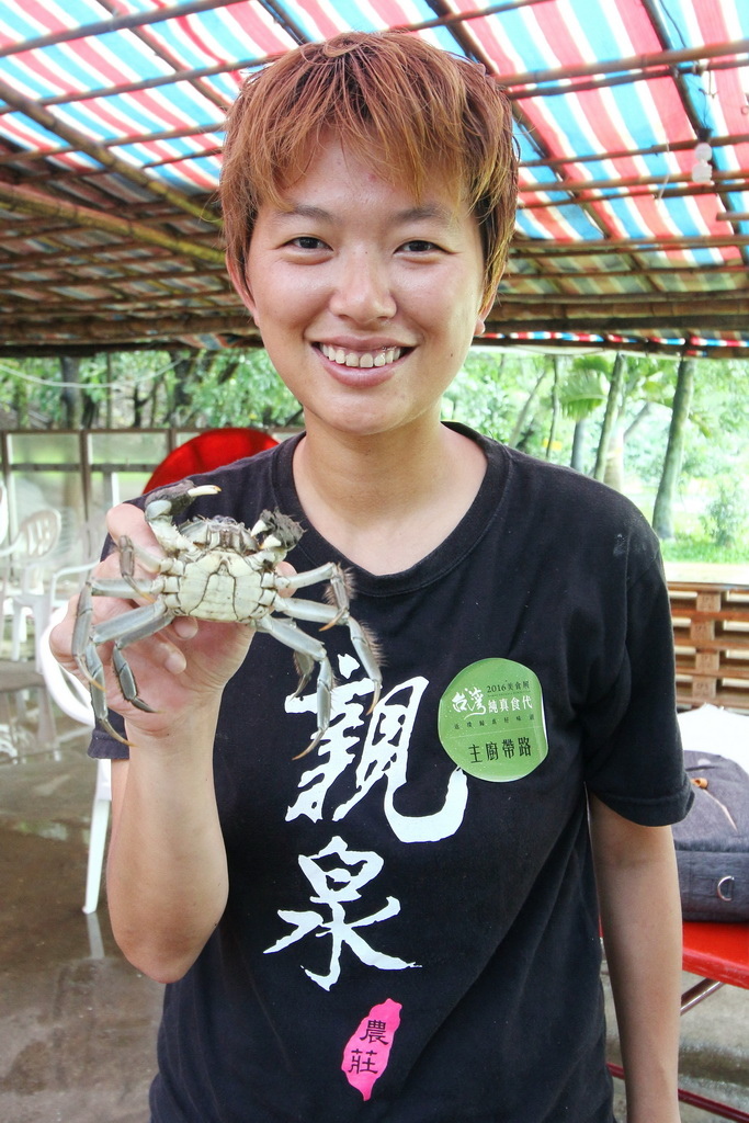 福華飯店，大閘蟹套餐，