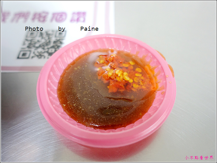 八德建國路50巷老麵店 (5).JPG