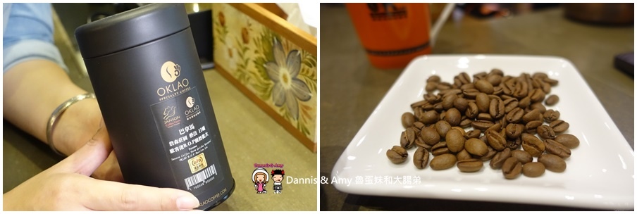 20161110《新竹平價咖啡店》歐客佬精品咖啡旗艦店 -新竹光華店x用銅板價品嚐好咖啡和美味甜點 ︱超奢華世界級藝伎咖啡相遇初體驗（影片） (12).jpg