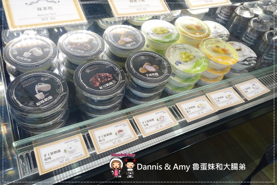 20161110《新竹平價咖啡店》歐客佬精品咖啡旗艦店 -新竹光華店x用銅板價品嚐好咖啡和美味甜點 ︱超奢華世界級藝伎咖啡相遇初體驗（影片） (19).jpg