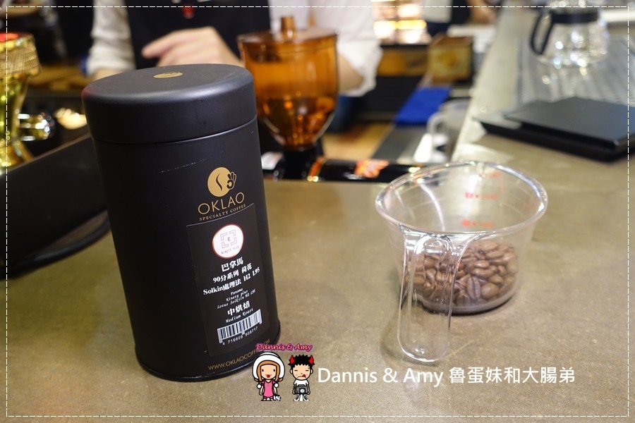 20161110《新竹平價咖啡店》歐客佬精品咖啡旗艦店 -新竹光華店x用銅板價品嚐好咖啡和美味甜點 ︱超奢華世界級藝伎咖啡相遇初體驗（影片） (27).jpg