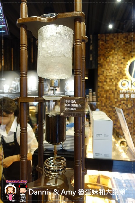 20161110《新竹平價咖啡店》歐客佬精品咖啡旗艦店 -新竹光華店x用銅板價品嚐好咖啡和美味甜點 ︱超奢華世界級藝伎咖啡相遇初體驗（影片） (22).jpg