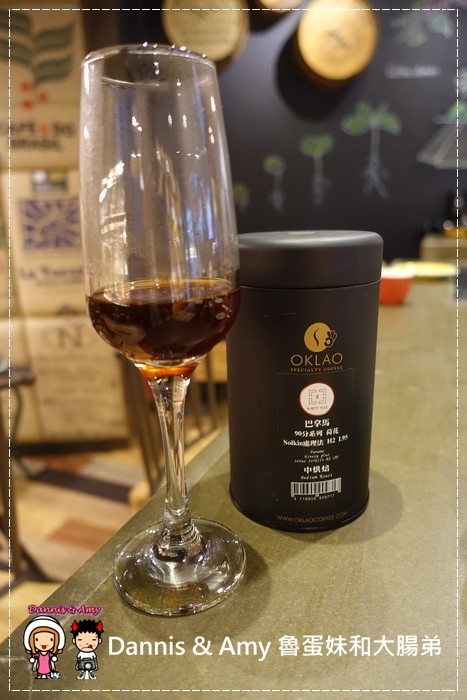 20161110《新竹平價咖啡店》歐客佬精品咖啡旗艦店 -新竹光華店x用銅板價品嚐好咖啡和美味甜點 ︱超奢華世界級藝伎咖啡相遇初體驗（影片） (26).jpg