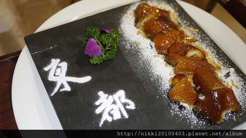 城市商旅礁溪楓葉館櫻桃鴨美食 (38).JPG
