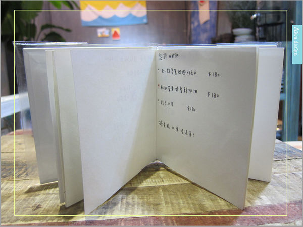 甜蜜又夢幻的水果派對戚風蛋糕，隱身巷弄間的《Simple 簡單吃》-15.jpg