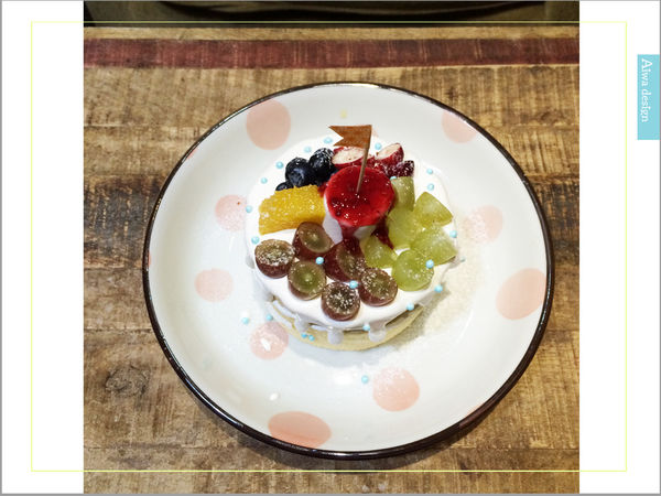 甜蜜又夢幻的水果派對戚風蛋糕，隱身巷弄間的《Simple 簡單吃》-05.jpg