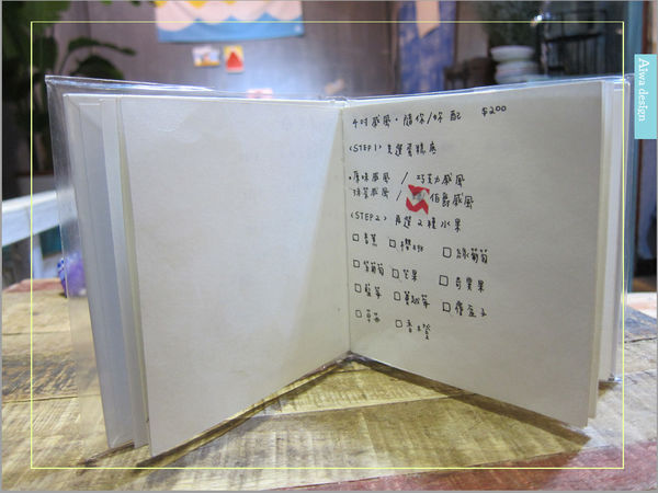 甜蜜又夢幻的水果派對戚風蛋糕，隱身巷弄間的《Simple 簡單吃》-14.jpg