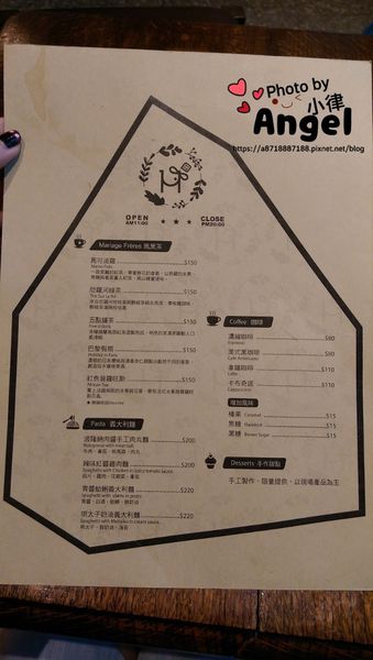 IMAG0926 (579x1024).jpg