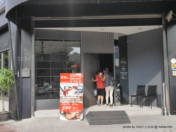 瘋蝦：【食記】台中瘋蝦吃到飽-美術館店-瘋系企業@西區國立美術館&向上國中&崇倫公園 : 痛風的預感! 口味OK, 讓你不知不覺吃到死 >///<