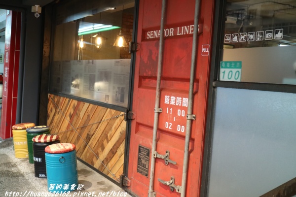 肉普普 石頭•涮涮鍋:【台北南港區】五分埔火鍋推薦『肉普普 石頭涮涮鍋』近捷運松山火車站,CP值超高美食!